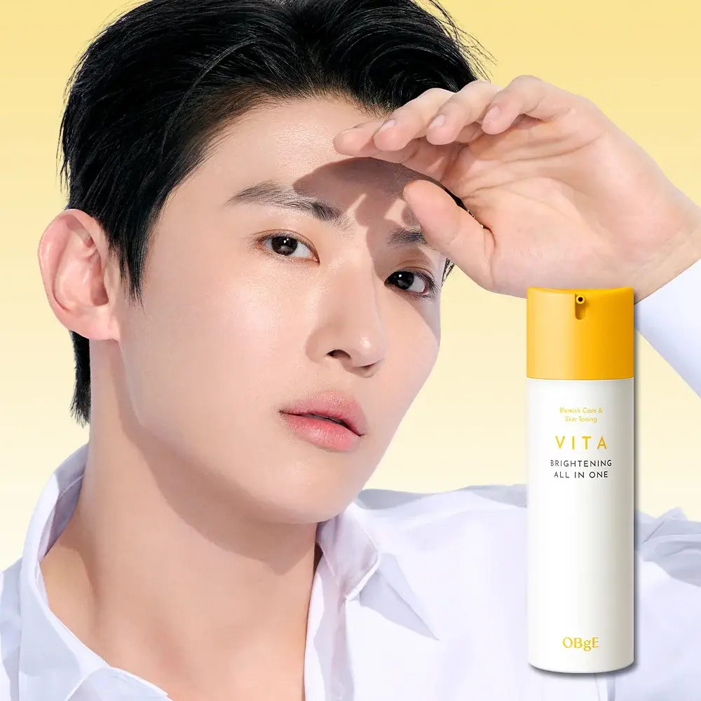 오브제 비타 브라이트닝 올인원 150ml