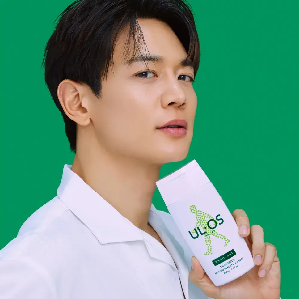 우르오스 올인원 스킨로션 200ml