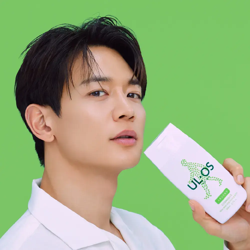 우르오스 올인원 스킨밀크 200ml 증정기획/단품