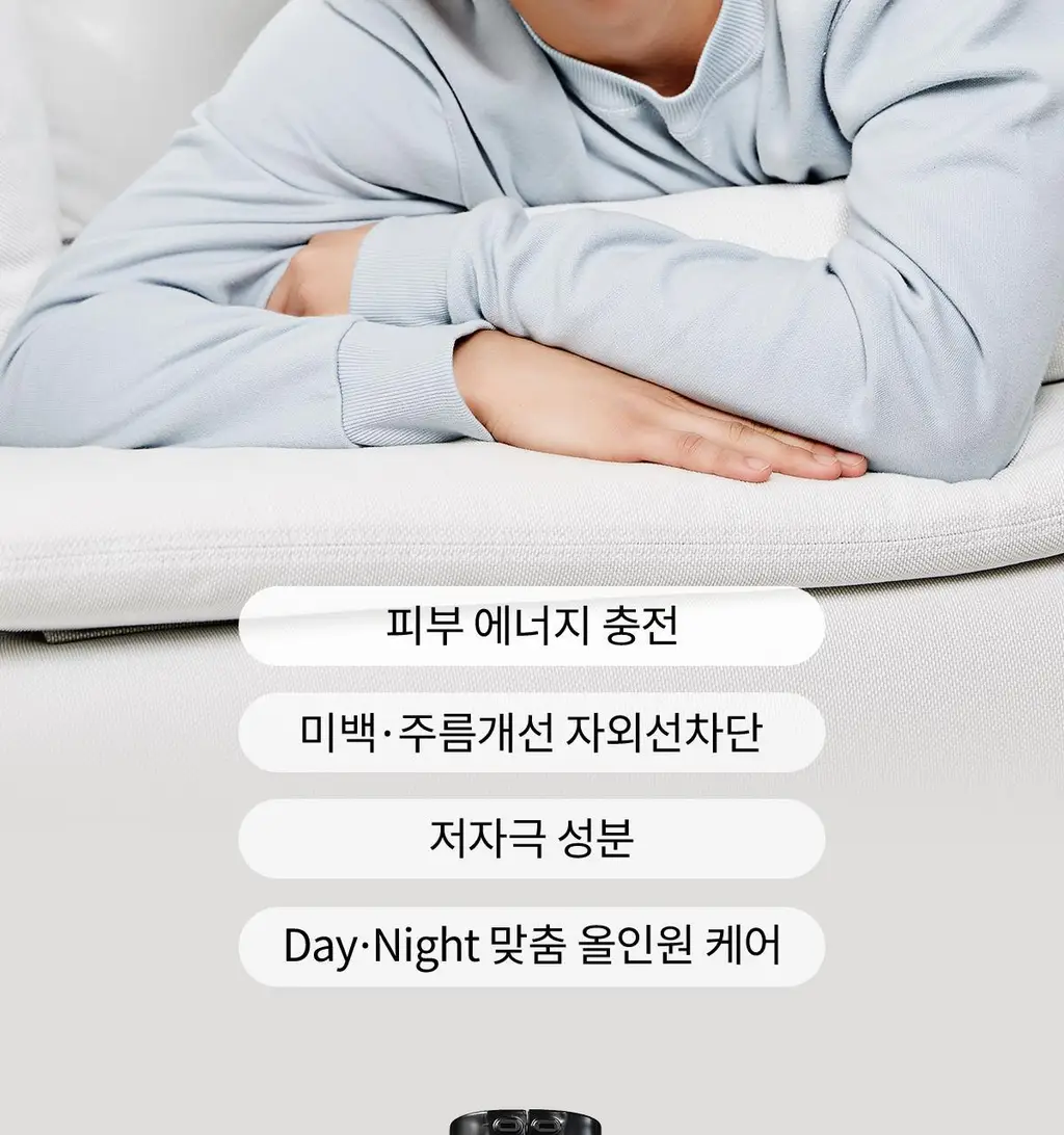 포맨트 시그니처 올인원 에센스 96ml 상세페이지 5