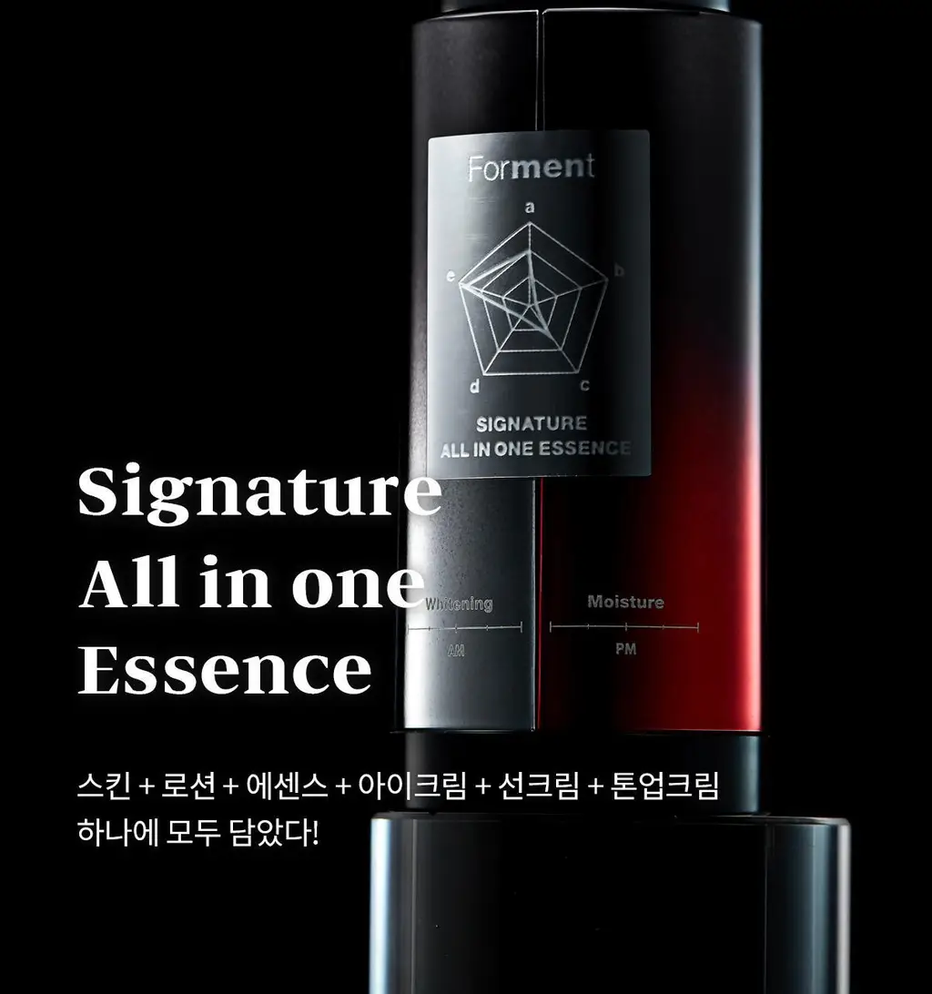 포맨트 시그니처 올인원 에센스 96ml 상세페이지 10