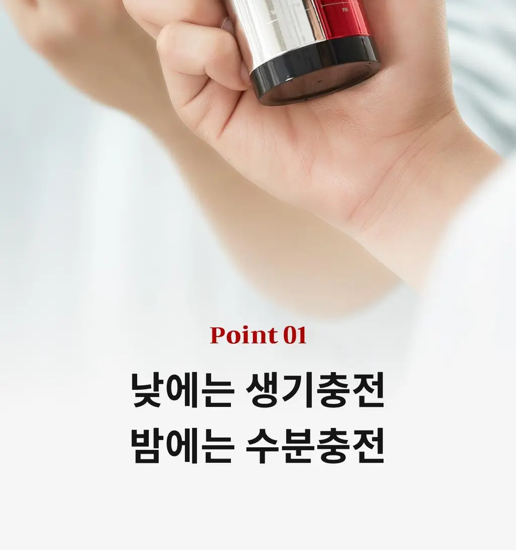 포맨트 시그니처 올인원 에센스 96ml 상세페이지 14