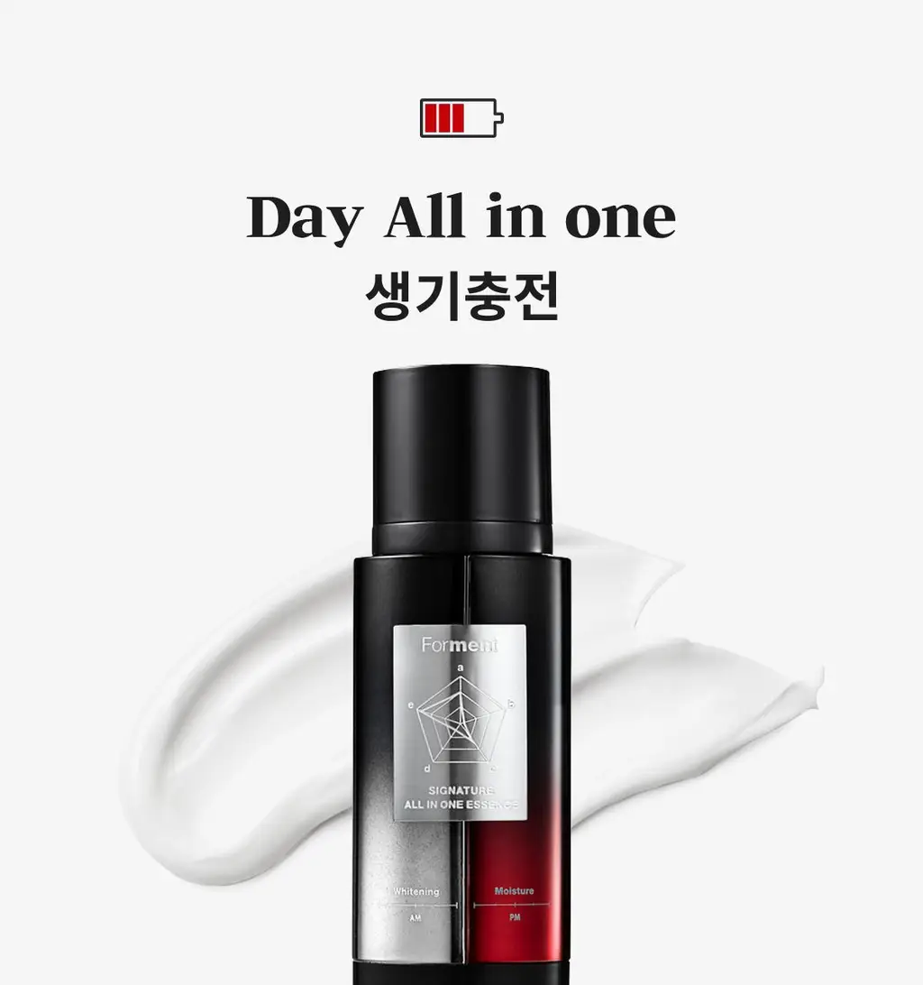 포맨트 시그니처 올인원 에센스 96ml 상세페이지 15
