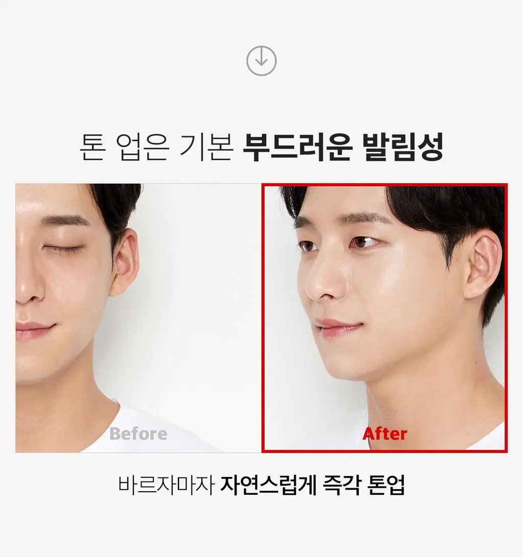 포맨트 시그니처 올인원 에센스 96ml 상세페이지 17