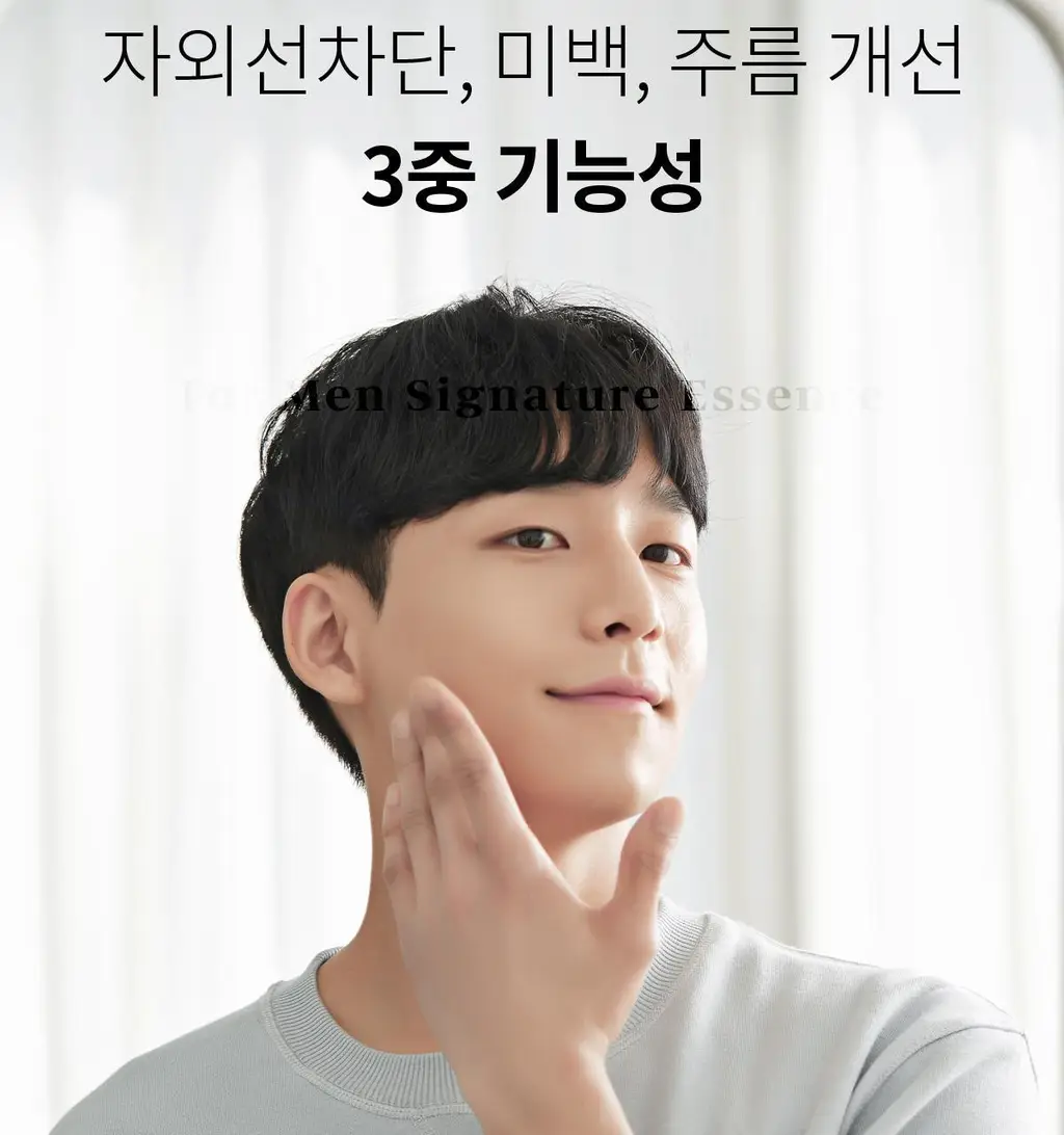 포맨트 시그니처 올인원 에센스 96ml 상세페이지 32
