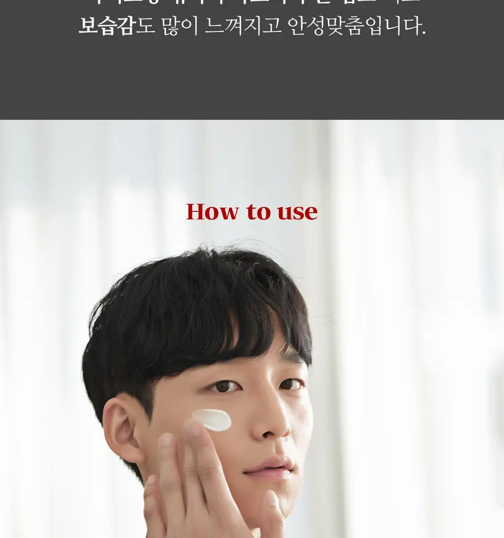 포맨트 시그니처 올인원 에센스 96ml 상세페이지 45