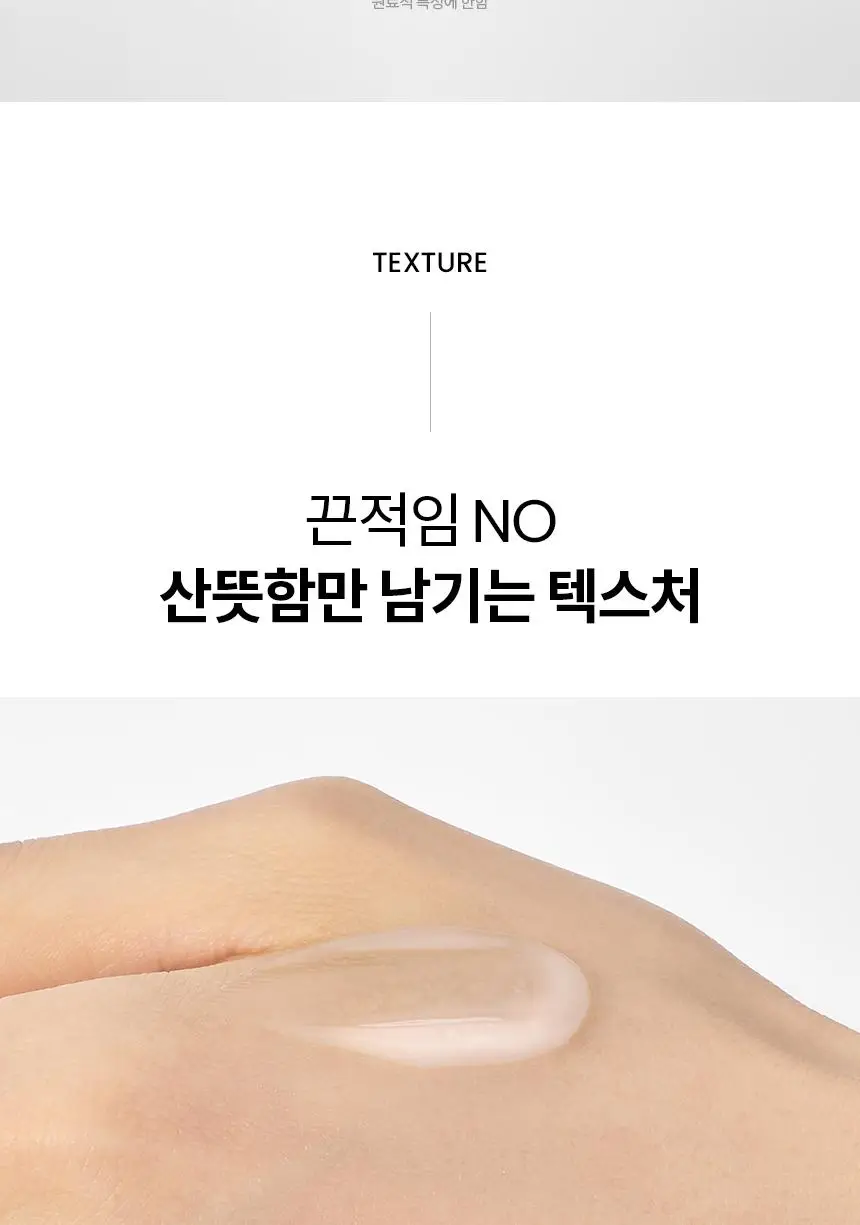 AHC 프로샷 온리 포맨 노세범 트러블 올인원 기획(120ml+120ml) 상세페이지 14
