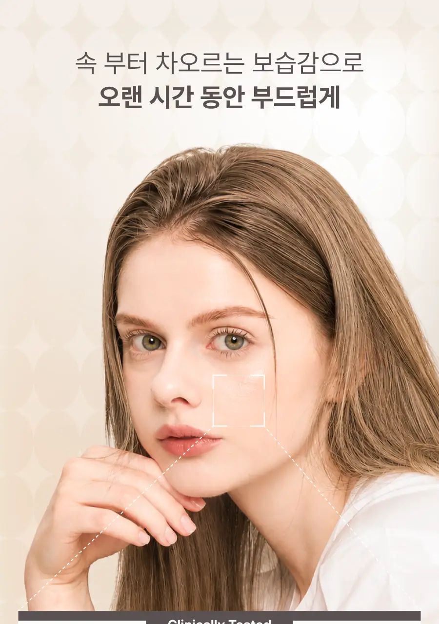 모토몬트 라이스 듀이 페이셜 미스트 100ml 상세페이지 15