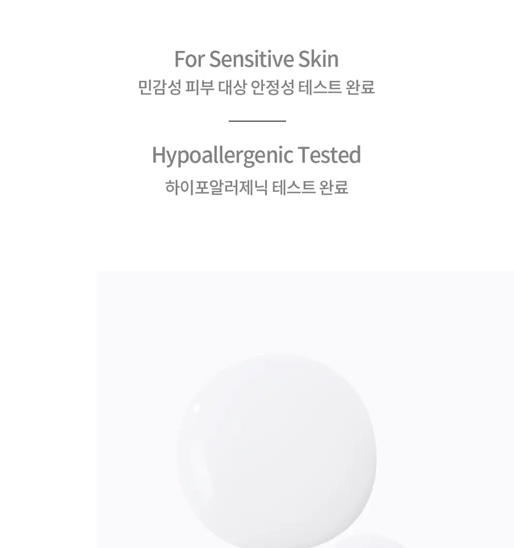 숨37 워터풀 하이드레이팅 젤 미스트 60ml 기획 (+ 60ml 리필 2개) 상세페이지 29