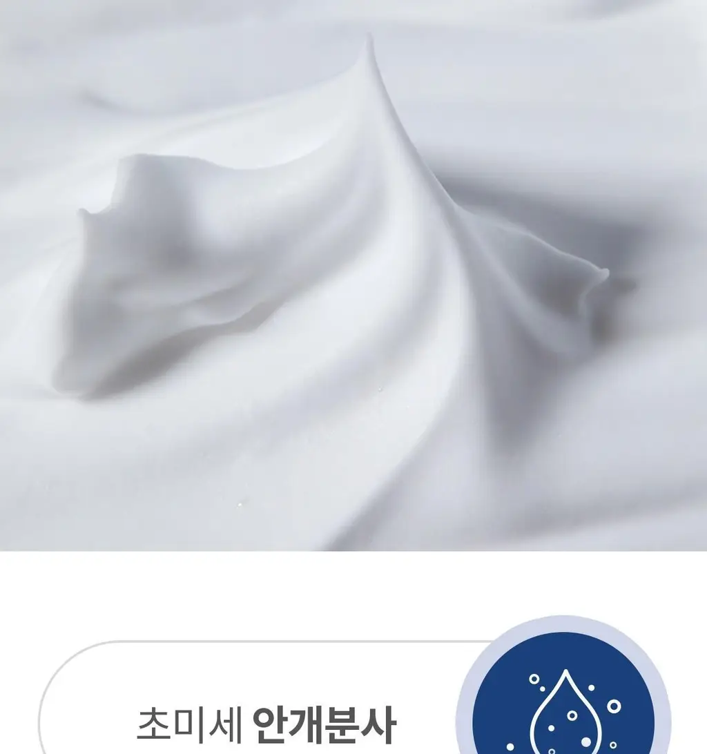 숨37 워터풀 하이드레이팅 젤 미스트 60ml 기획(리필 60ml*2) 상세페이지 13