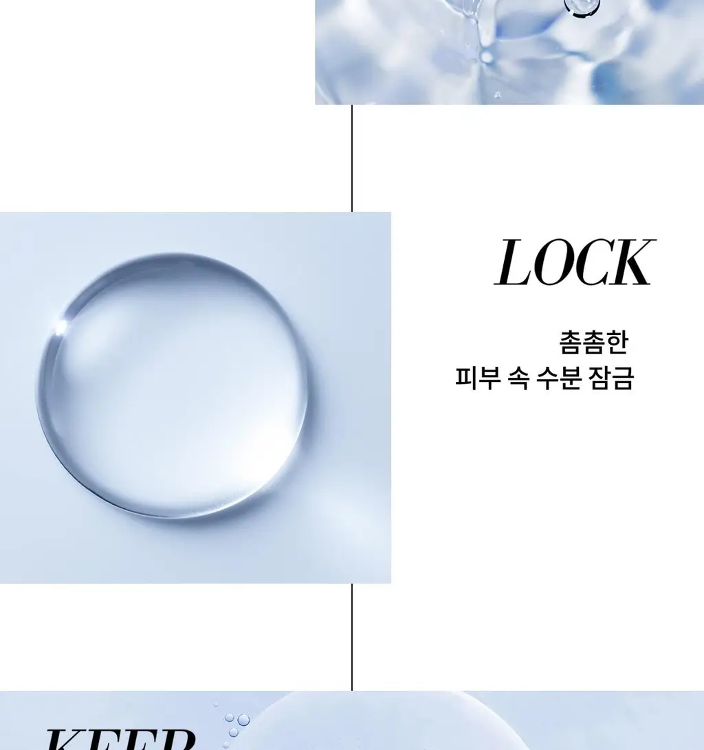 숨37 워터풀 하이드레이팅 젤 미스트 60ml+60ml 더블 기획 상세페이지 18