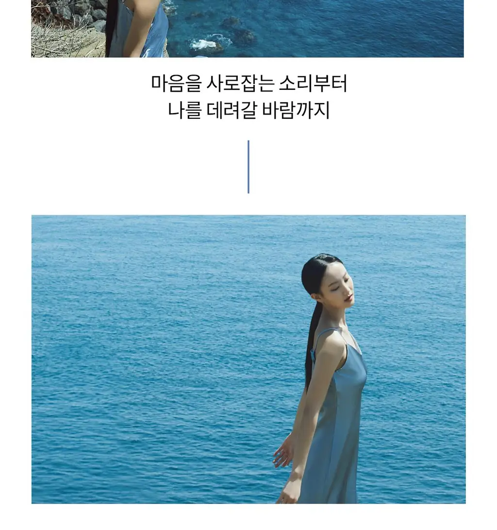 숨37 워터풀 하이드레이팅 젤 미스트 60ml+60ml 더블 기획 상세페이지 23