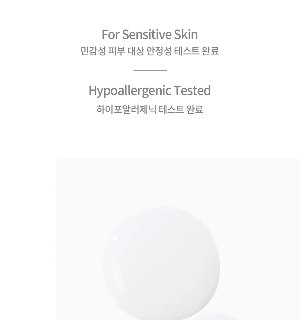 숨37 워터풀 하이드레이팅 젤 미스트 60ml+60ml 더블 기획 상세페이지 29