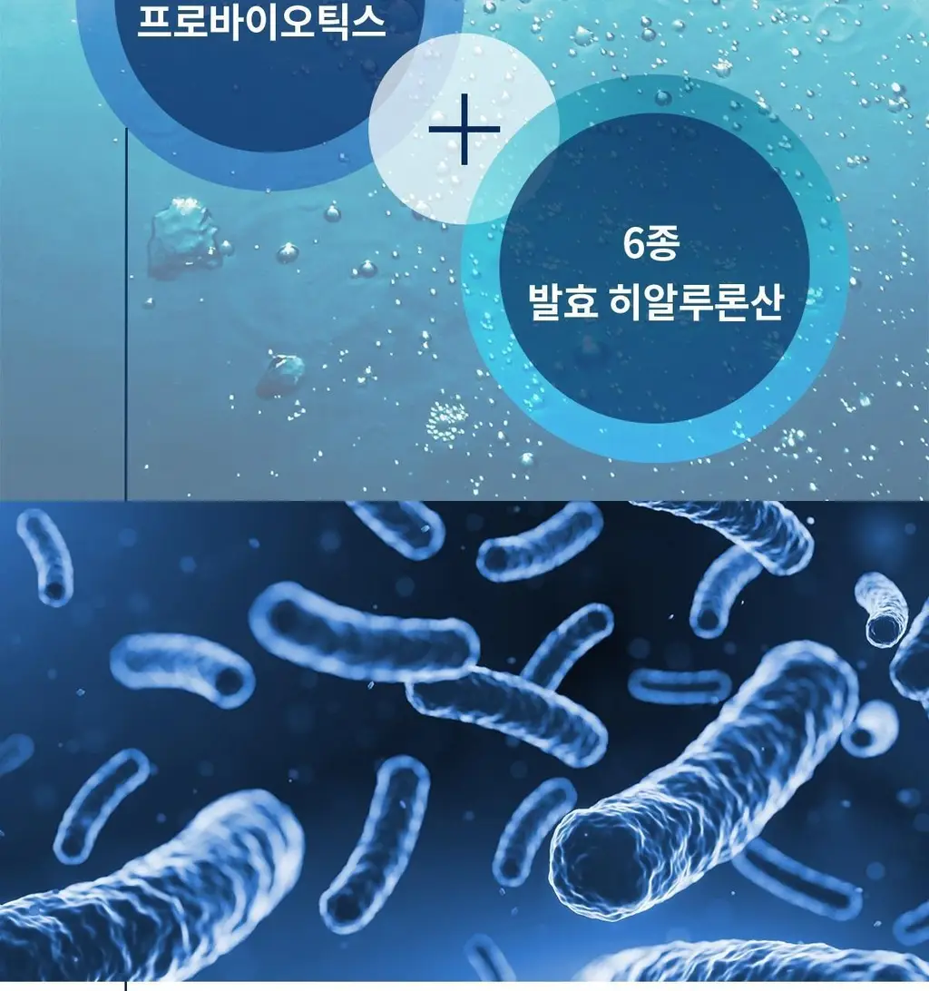 숨37 워터풀 하이드레이팅 젤 미스트 60ml+60ml 2종 옵션 상세페이지 7
