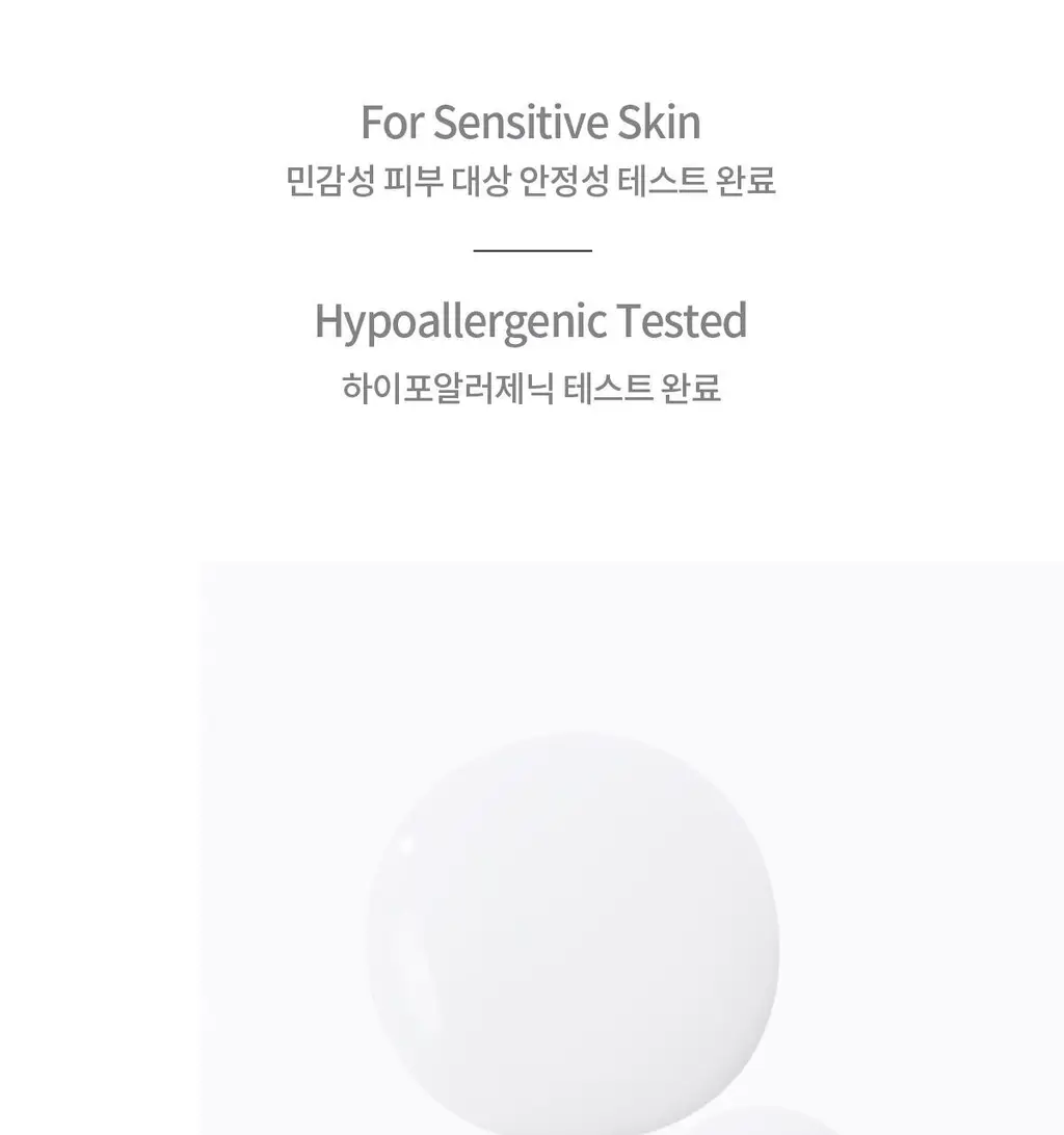 숨37 워터풀 하이드레이팅 젤 미스트 60ml+60ml 2종 옵션 상세페이지 29