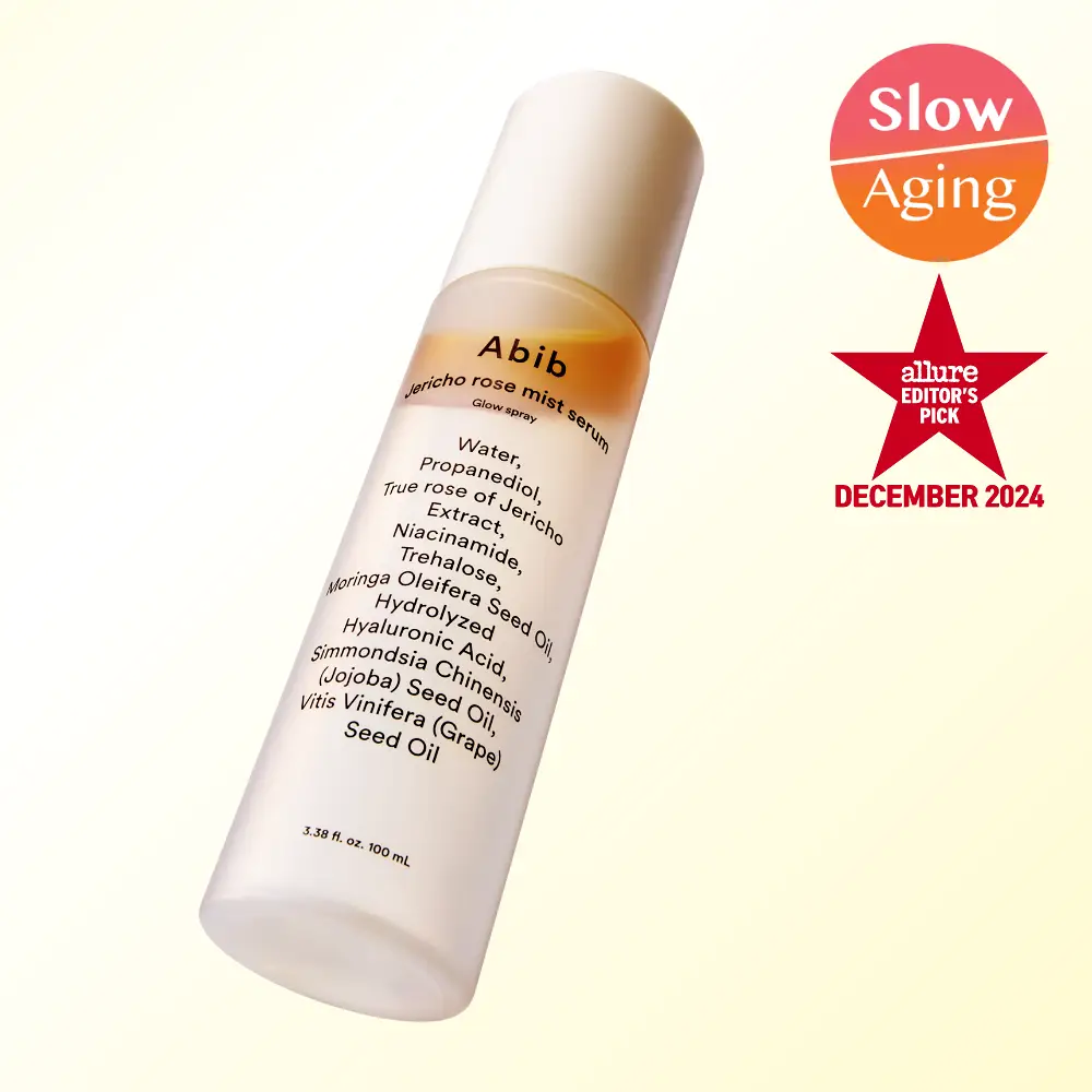 아비브 부활초 미스트 세럼 글로우 스프레이 100ml