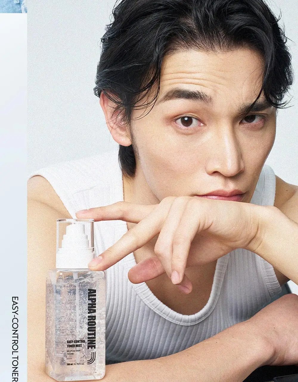 알파루틴 이지컨트롤 토너미스트 200ml 상세페이지 9