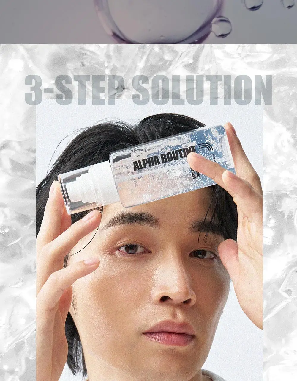 알파루틴 이지컨트롤 토너미스트 200ml 상세페이지 15