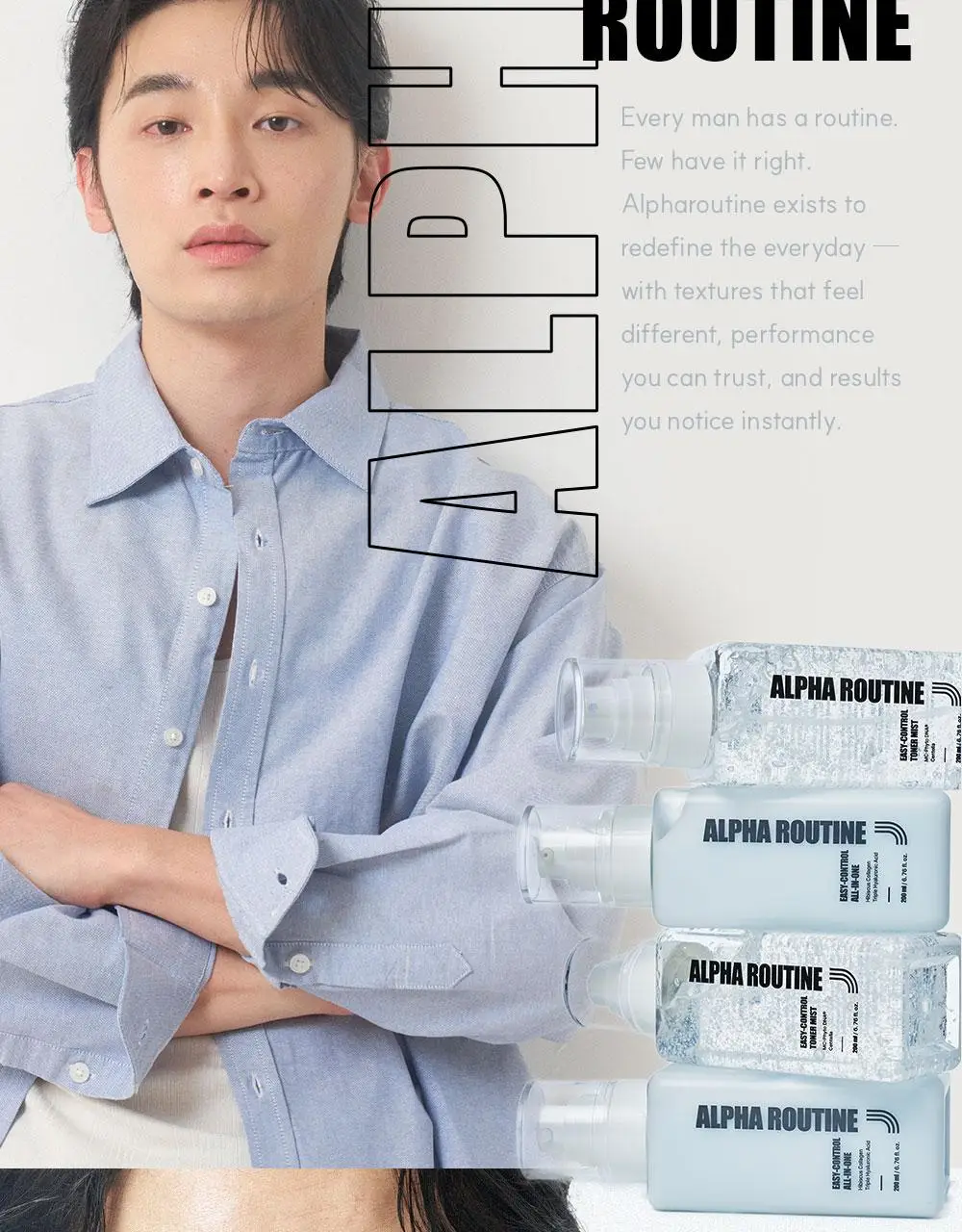 알파루틴 이지컨트롤 토너미스트 200ml 상세페이지 20