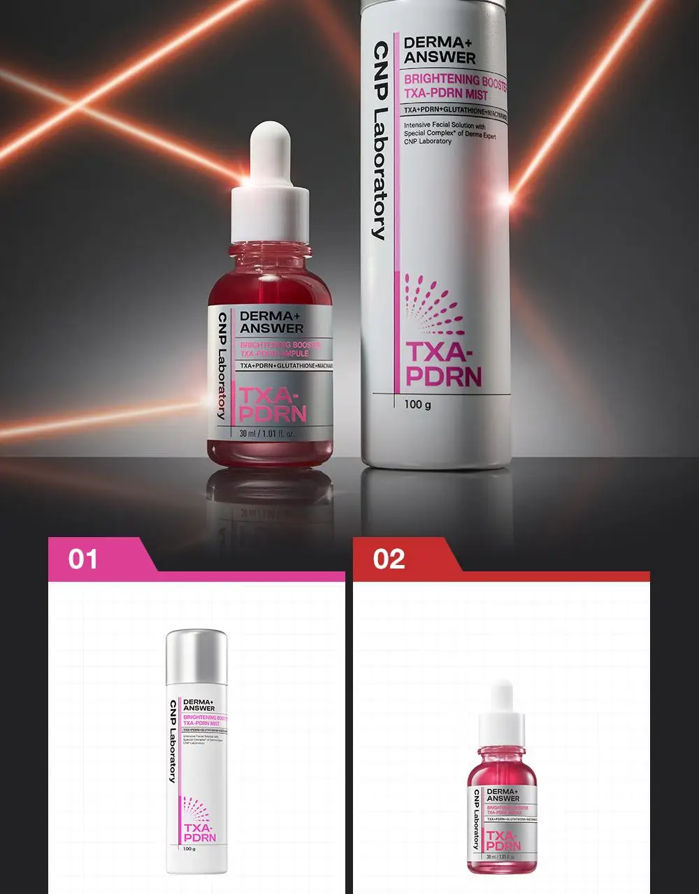 차앤박 더마앤서 브라이트닝 부스터 TXA-PDRN 미스트 100ml 상세페이지 17