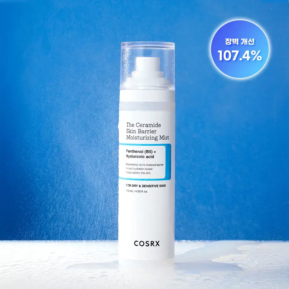 코스알엑스 더 세라마이드 스킨 베리어 모이스처라이징 미스트 120ml