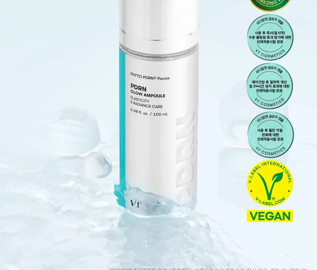 VT 피디알엔 글로우 앰플 미스트 100ml 기획 (+피디알엔 에센스 15ml+리들샷 파우치 1ml*3개) 상세페이지 8
