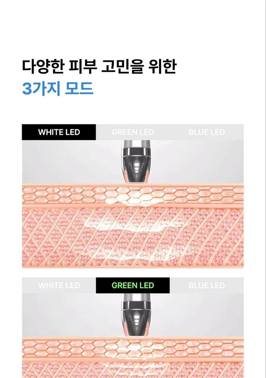 글로우엠 부스터 소닉 상세페이지 27