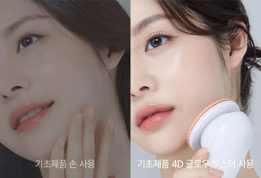 글로웍스 4D 모션 진동 뷰티디바이스 상세페이지 20