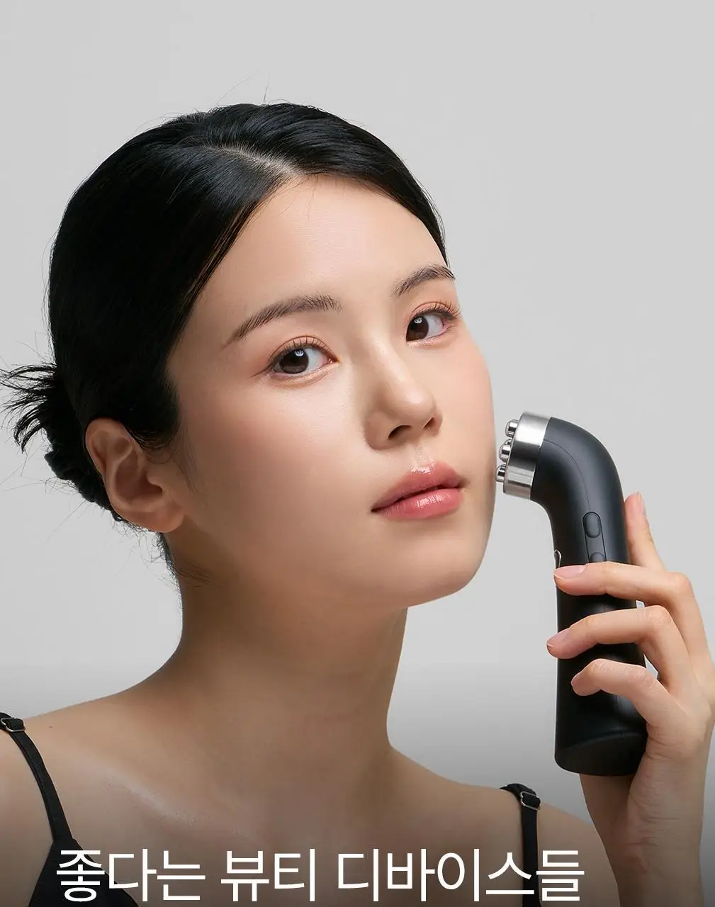 닥터탱글 고주파 마사지기 블랙 에디션 상세페이지 33