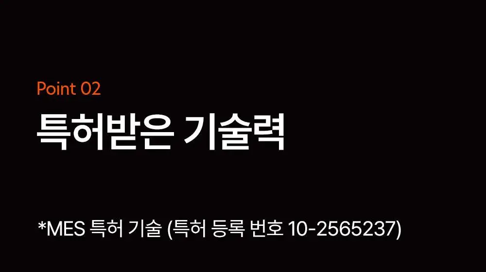 닥터탱글 고주파 뷰티 디바이스 (탄력, 수분, 볼륨, 모공개선) 상세페이지 24