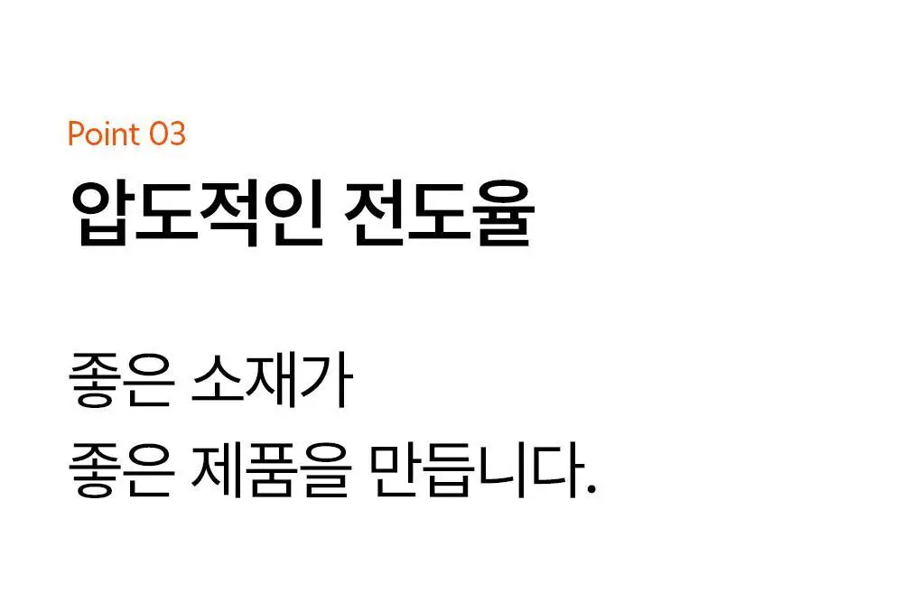닥터탱글 고주파 뷰티 디바이스 (탄력, 수분, 볼륨, 모공개선) 상세페이지 34