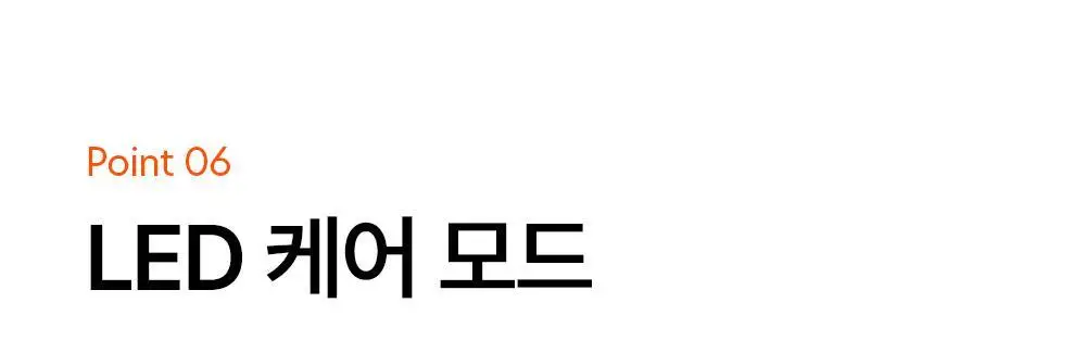 닥터탱글 고주파 뷰티 디바이스 (탄력, 수분, 볼륨, 모공개선) 상세페이지 45