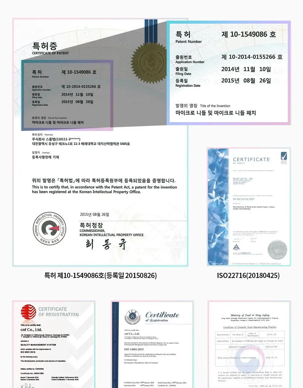 리스프링 시카니들 MTS 스타터 키트 상세페이지 13