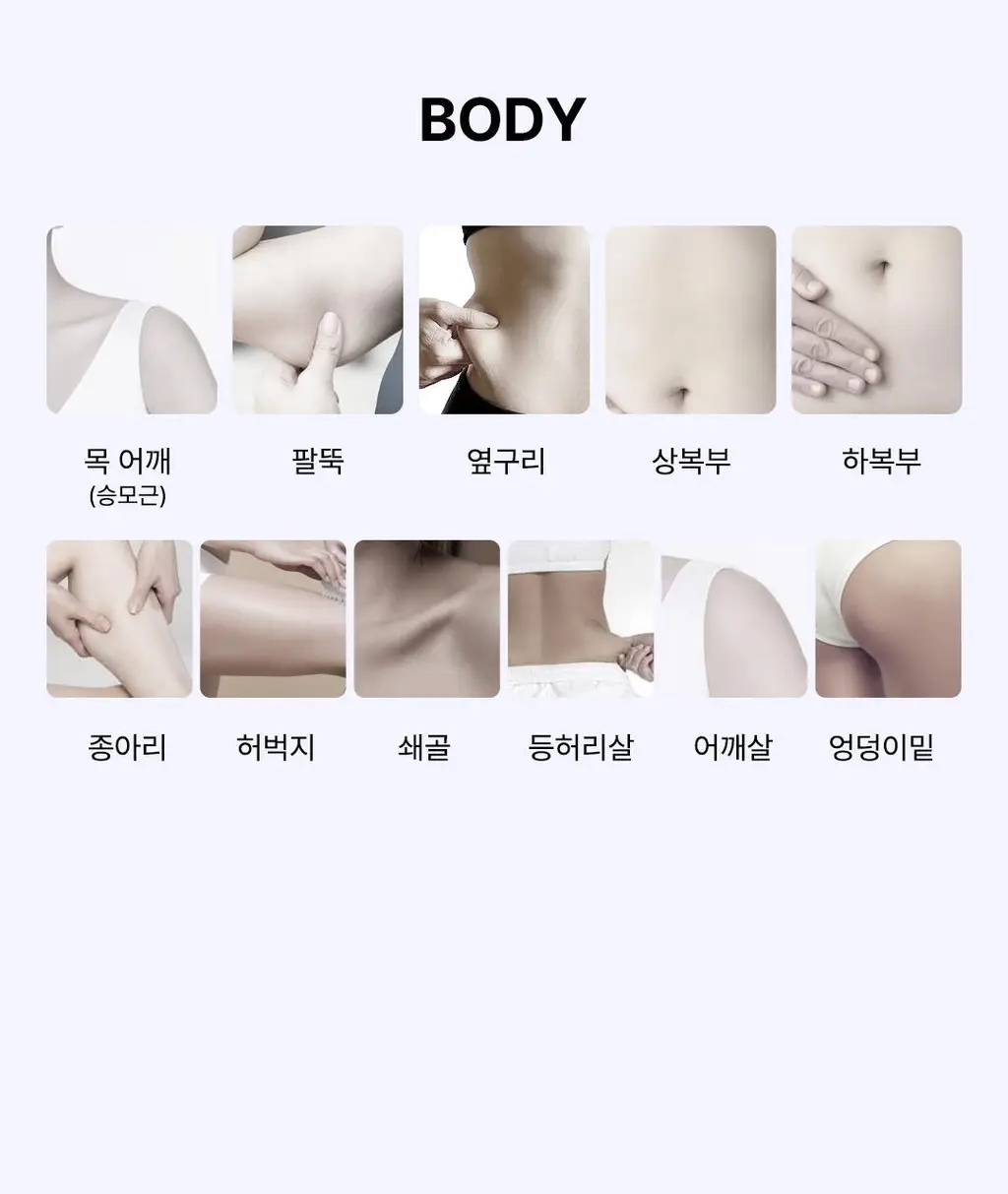 센텔리안24 마데카 프라임 리추얼 화이트 펄 (고주파 괄사 디바이스) 상세페이지 15