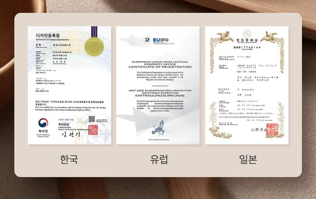 센텔리안24 마데카 프라임 리추얼 화이트 펄 (고주파 괄사 디바이스) 상세페이지 19