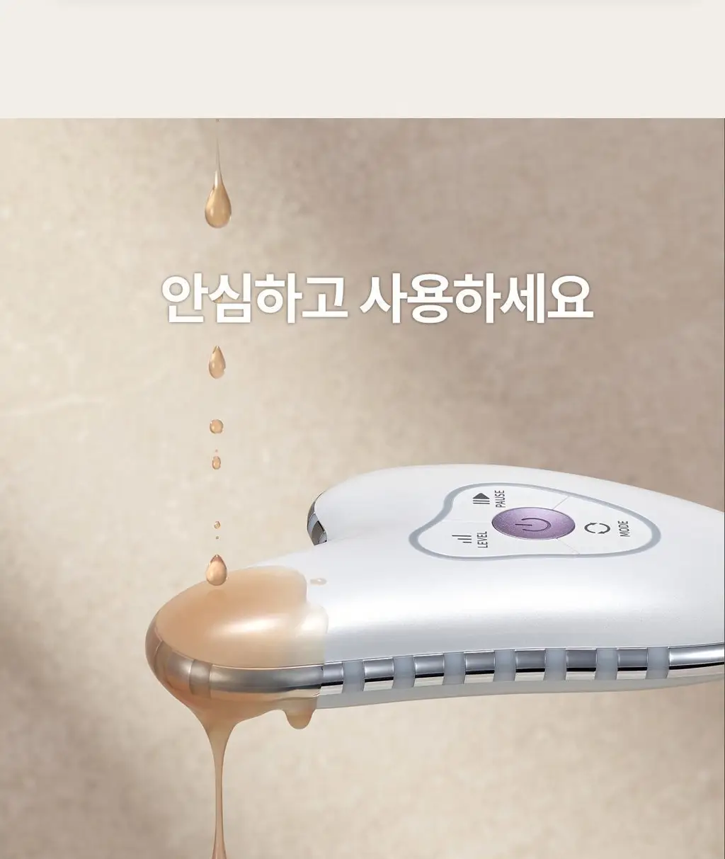 센텔리안24 마데카 프라임 리추얼 화이트 펄 (고주파 괄사 디바이스) 상세페이지 37