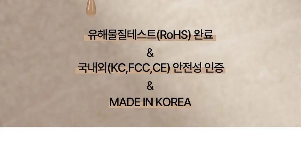 센텔리안24 마데카 프라임 리추얼 화이트 펄 (고주파 괄사 디바이스) 상세페이지 38