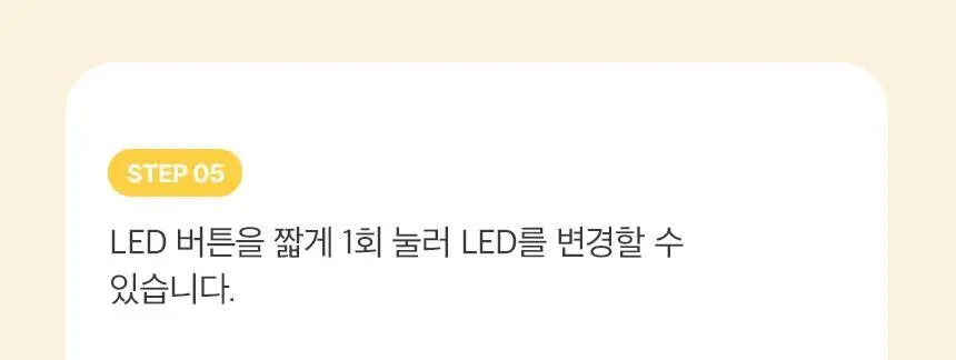 셀올로지 멜리턴 샷건 (앰플 증정 기획/ 앰플/ 카트리지) 상세페이지 44