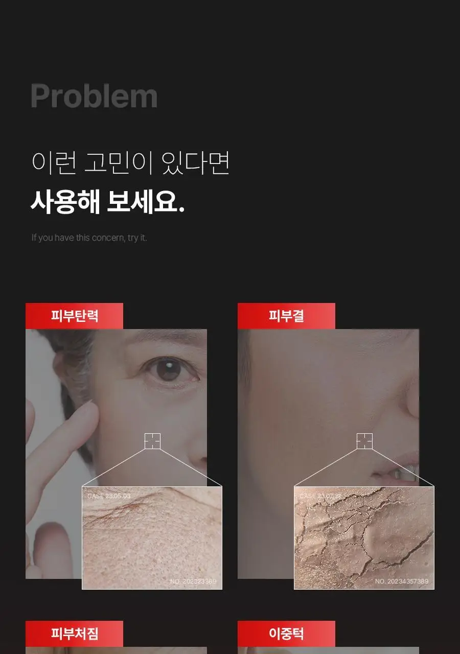 페이스팩토리 미용가전 3종 (필링기, 피지 흡입기, 셀라이너) 상세페이지 42