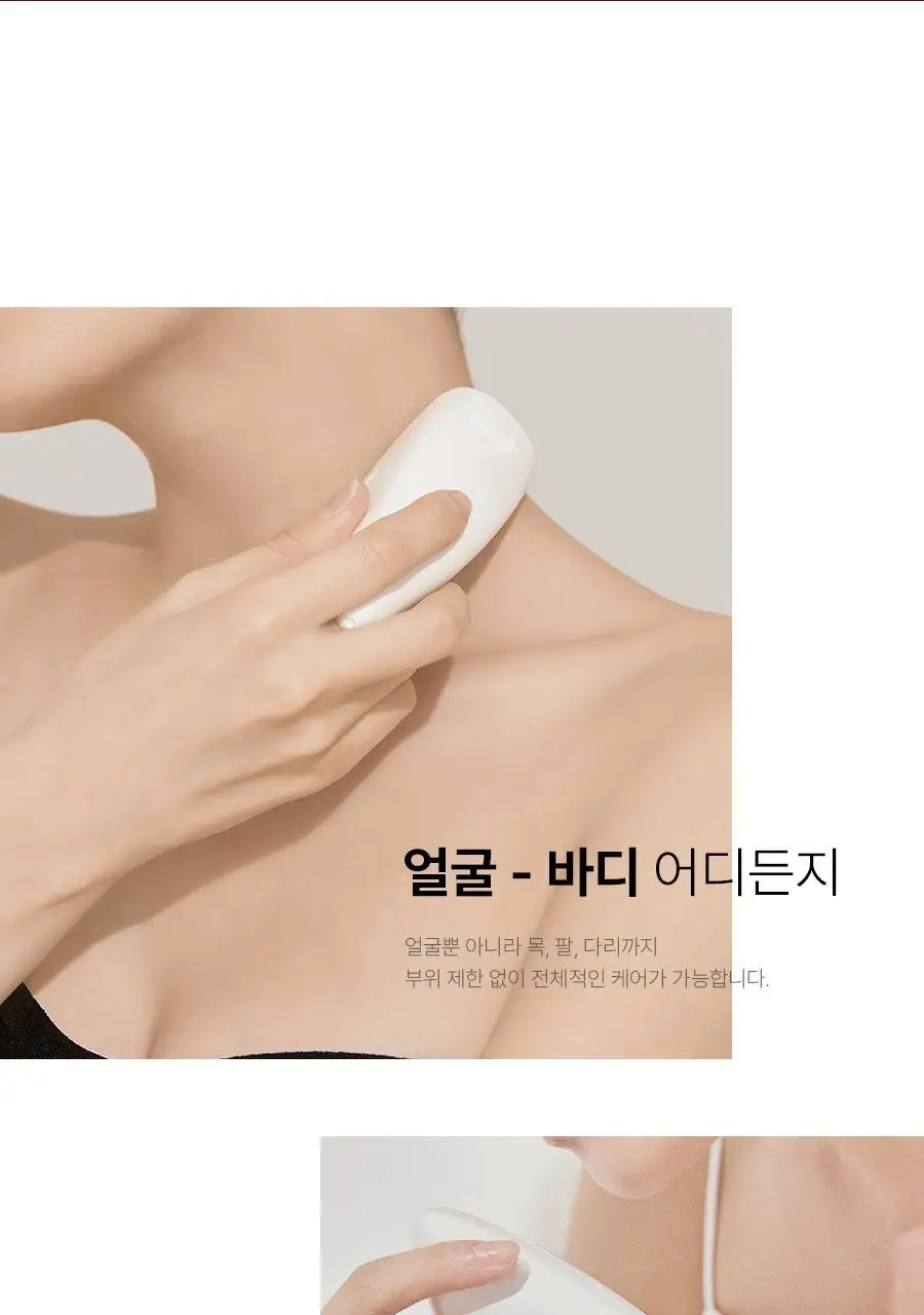 페이스팩토리 미용가전 3종 (필링기, 피지 흡입기, 셀라이너) 상세페이지 62