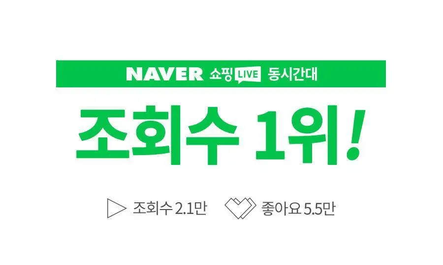 페이스팩토리 미용가전 3종 (필링기, 피지 흡입기, 셀라이너) 상세페이지 81