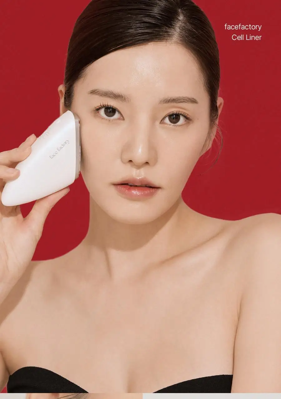 페이스팩토리 셀라이너 상세페이지 17