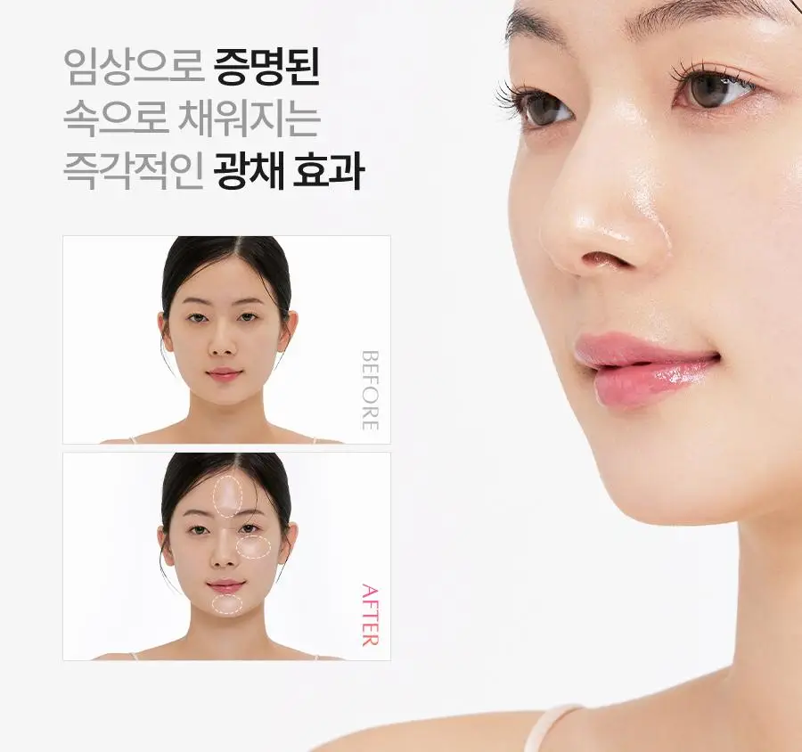 페이스팩토리 피코세라 부스터즈 프로 상세페이지 24