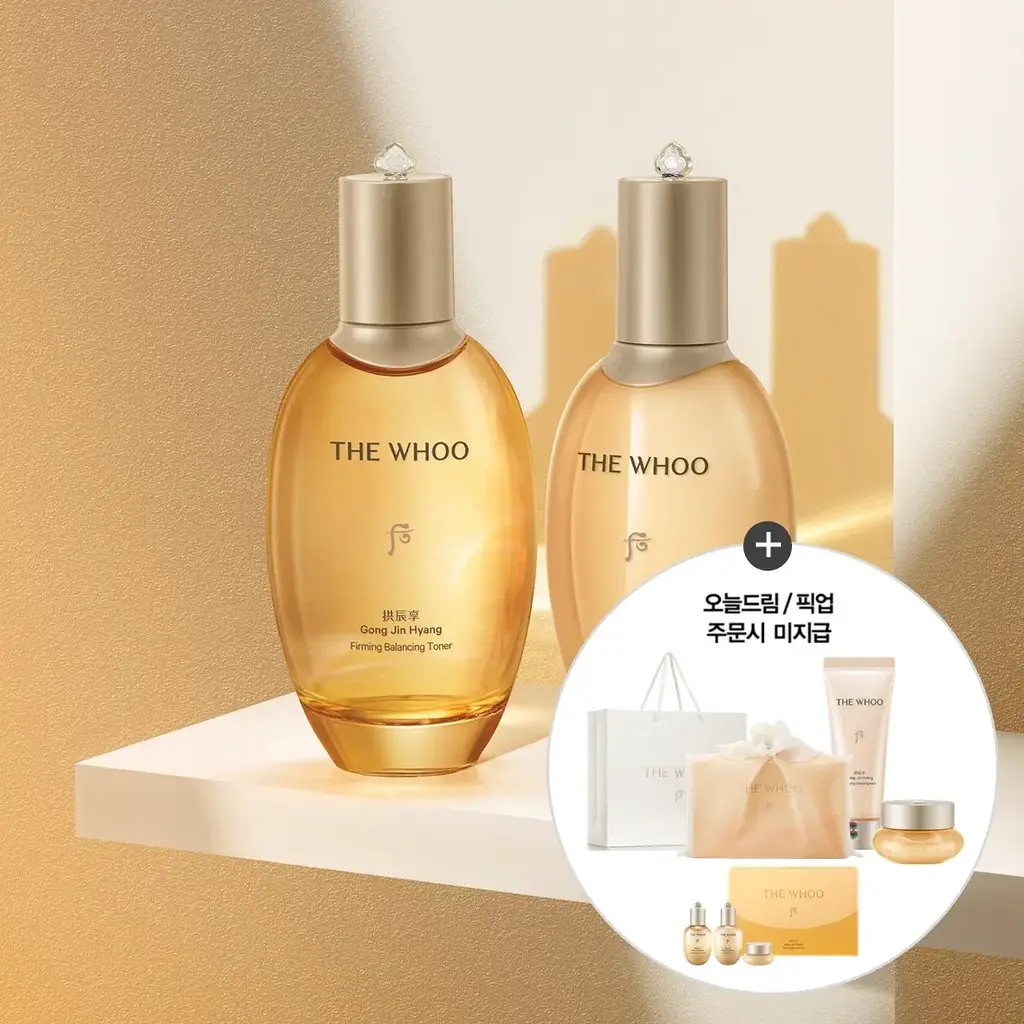 더후 공진향 탄력 2종 기획세트 (토너 150ml+에멀전 110ml)