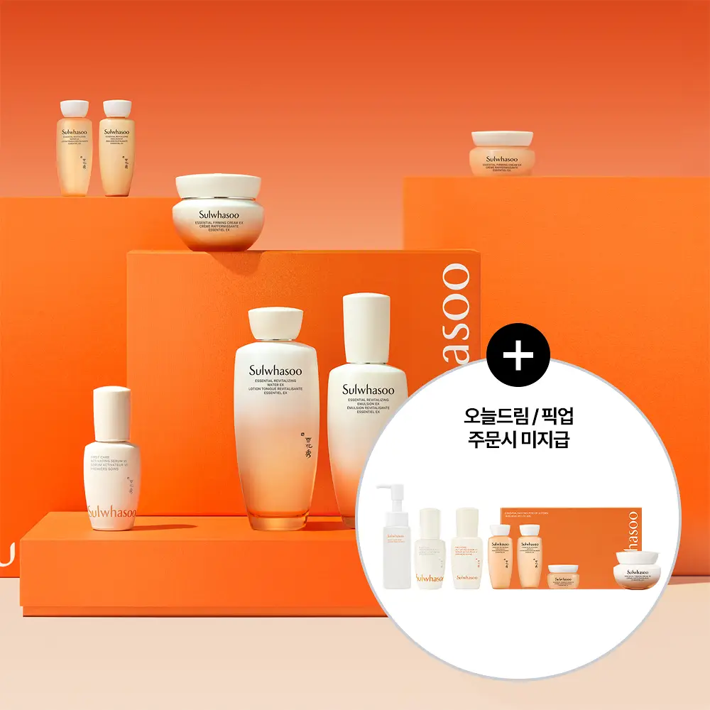 설화수 탄력/윤조 3종 기획