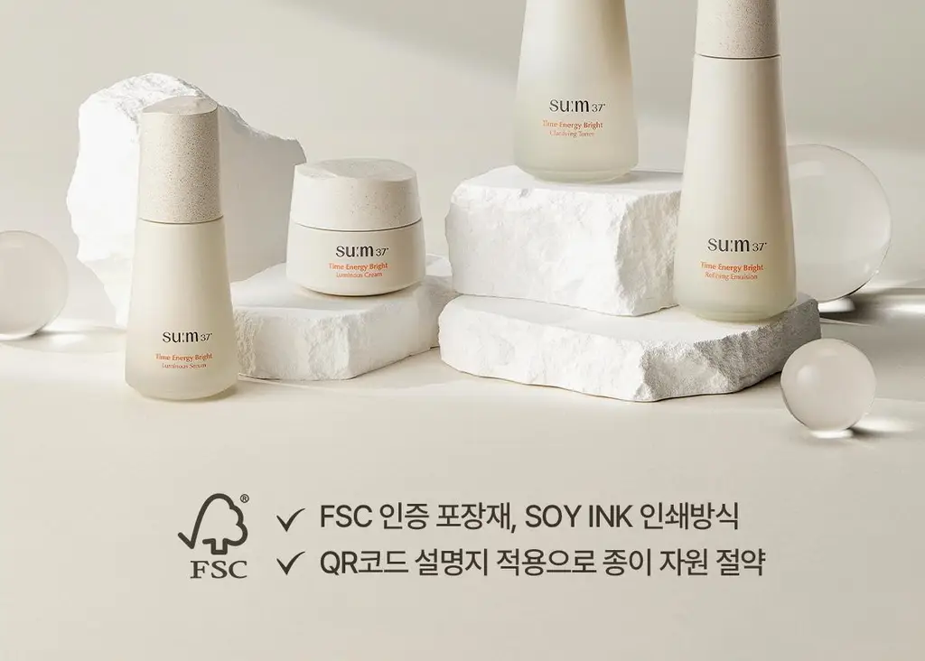 숨37 타임 에너지 브라이트 기초 2종 기획 상세페이지 44