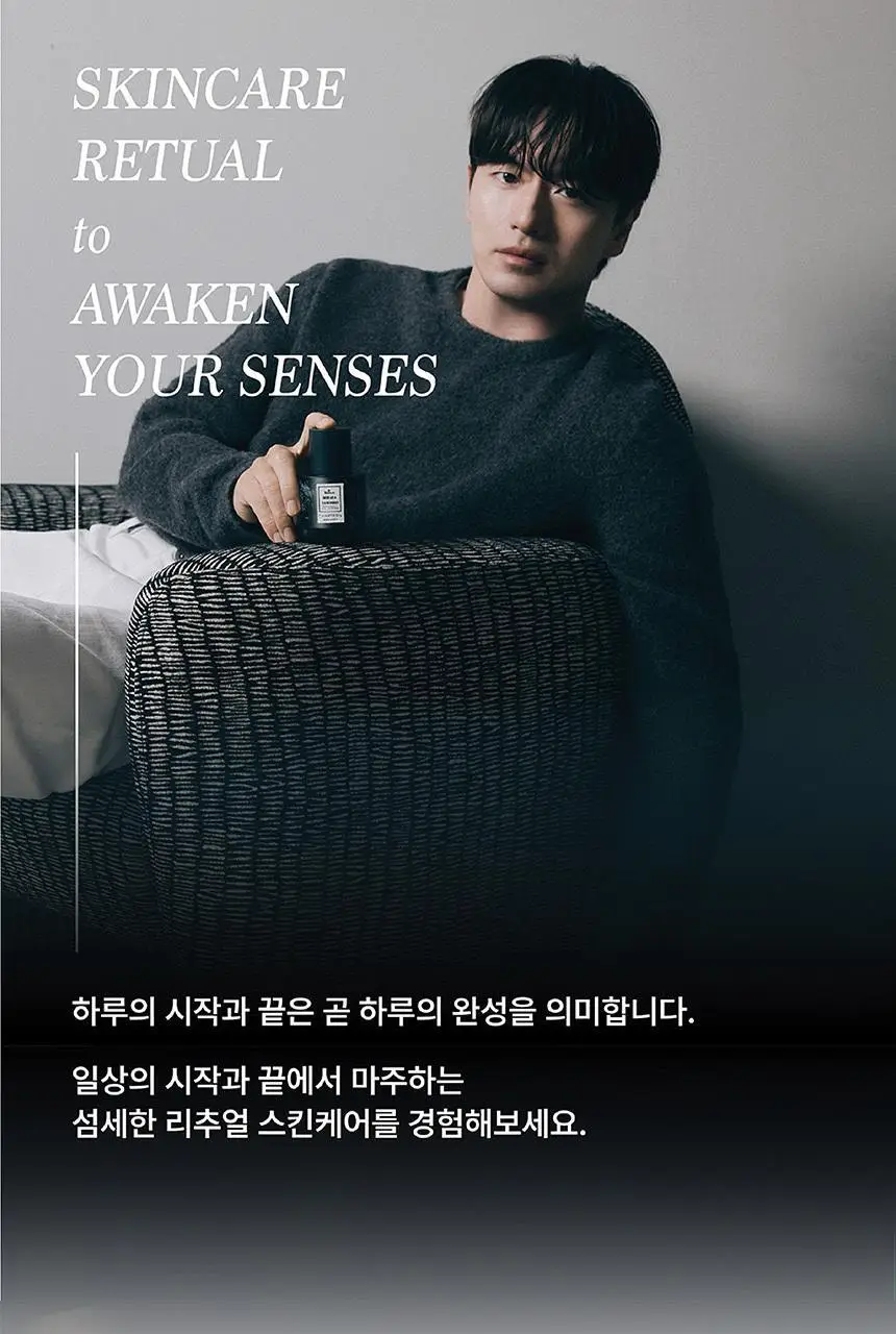 오딧세이 챕터5xMMY 생츄어리 2종세트(토너 140ml+모이스처라이저 110ml) 상세페이지 11