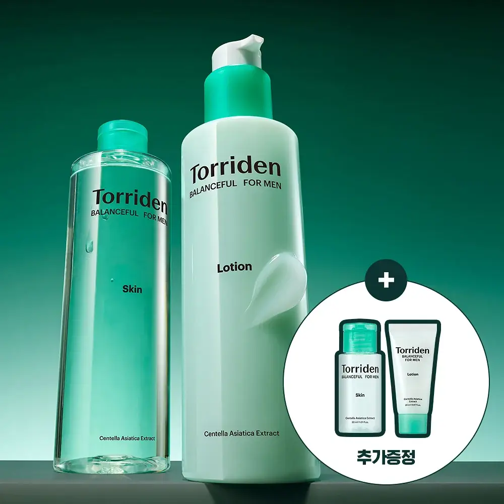 토리든 밸런스풀 포맨 시카 클리어링 스킨/로션 2종 기획 (+스킨30ml+로션20ml)