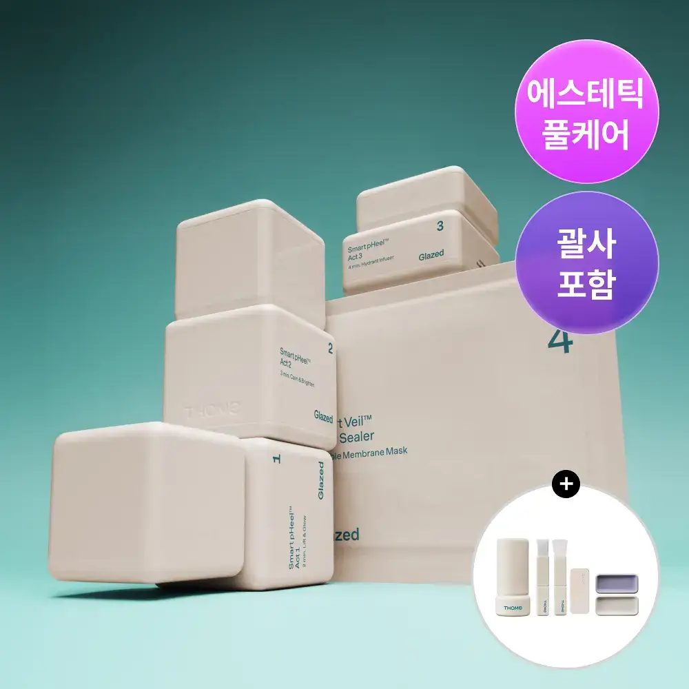 톰 프로그램 괄사 기획 (1+2+3+마스크 6매입+매그-업 브러시세트+도자기 샬레 세트+도자기 괄사)