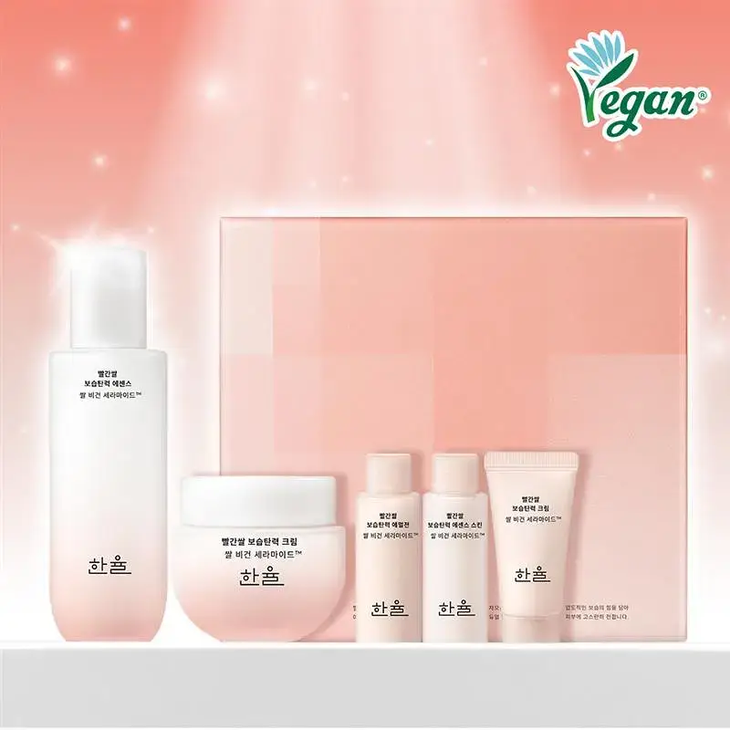 한율 빨간쌀 보습탄력 에센스크림 2종 세트 (에센스 150ml+크림 55ml)
